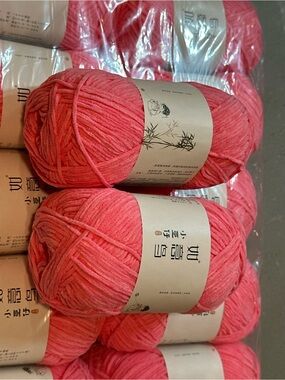 Pink Velvet Chenille Yarn - Soft Plush Yarn:  1 Skein